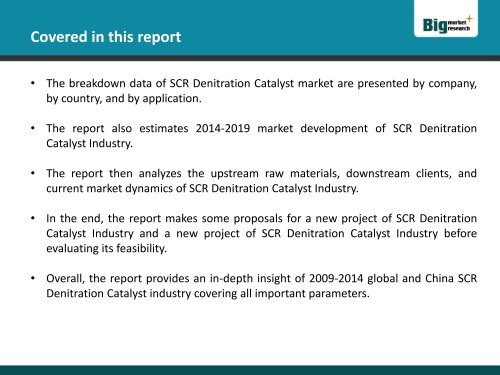 Market Research Report on Global and Chinese SCR Denitration Catalyst Industry, 2009-2019