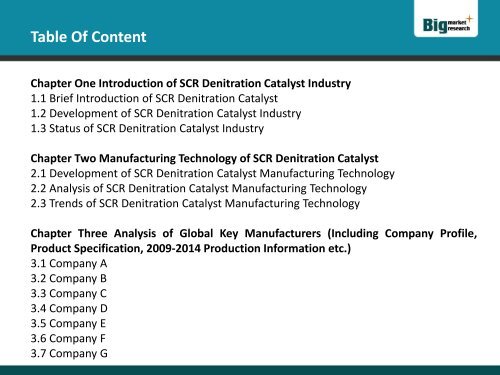 Market Research Report on Global and Chinese SCR Denitration Catalyst Industry, 2009-2019