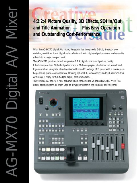 Digital A/V Mixer - IEC