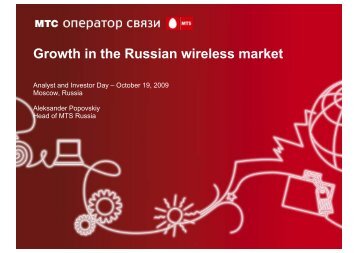 MTS Russia Overview