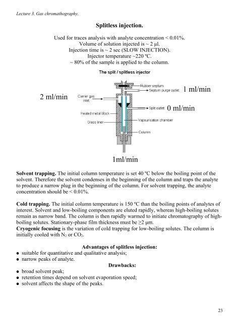 Gas Chromatography (GC) (IUPAC Compendium of Chemical Terminology):