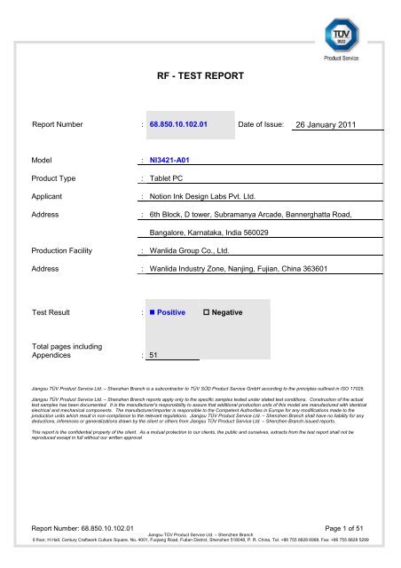 D-PM-MN-23 Prüfungsinformationen