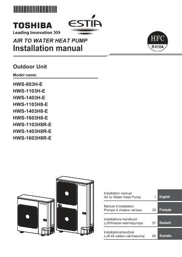 Installation manual