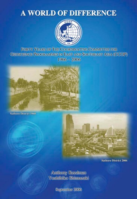 Forty Years Of The Coordinating Committee For Geoscience - CCOP