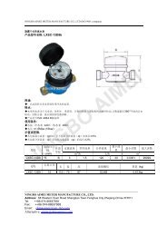 PDF下载 - Ningbo Aimei Meter Manufacturing Co., Ltd.