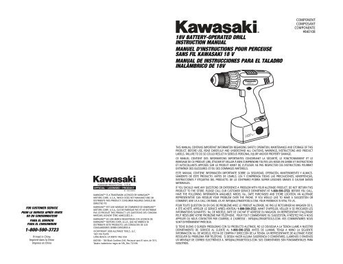 Kawasaki 18v battery new arrivals