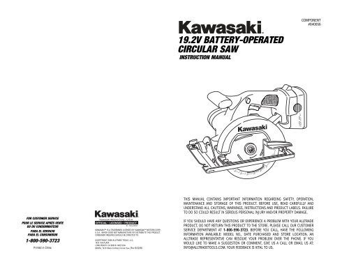 Kawasaki 19 2v Cordless Circular Saw Alltrade Tools