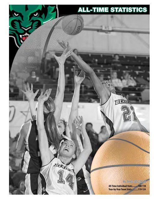 Viive Rebane Andrea Holmes - Binghamton University Bearcats