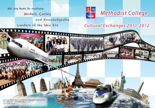 Malaysia Exchange Programme - å¾ªéä¸­å­¸Methodist College