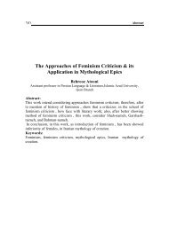 The Approaches of Feminism Criticism & its Application in ...