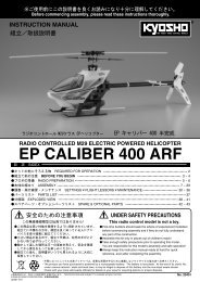 Kyosho EP CALIBER 400.pdf