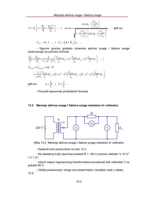 7-merenja_u_elektronici_laboratoijske_vezbe734