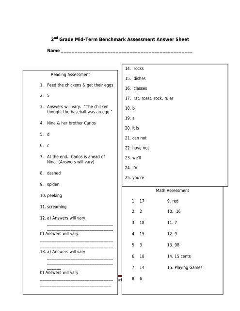 2nd Grade Benchmark Testing