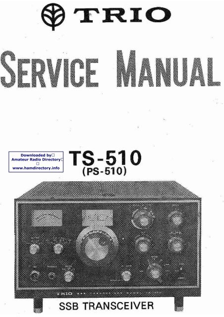 Trio TS-510 - Service manual - N6WK