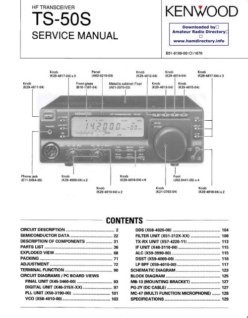 トランシーバー KENWOOD TS-50s 僅少】ケンウッド TS-590G HF/50MHz帯 トランシーバー (KENWOOD TS590