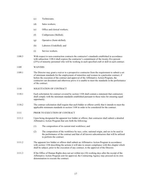 WD 05-2103 (Rev.-11) - Washington, District of Columbia