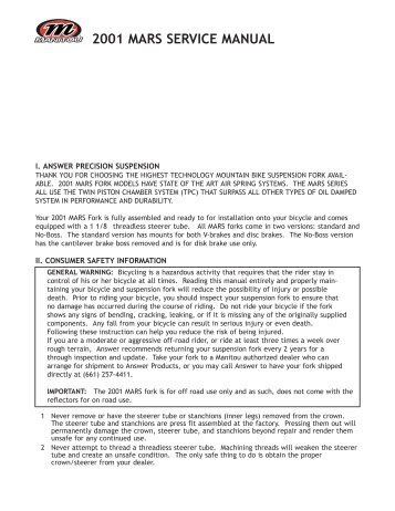 Руководство по Cycles PDF