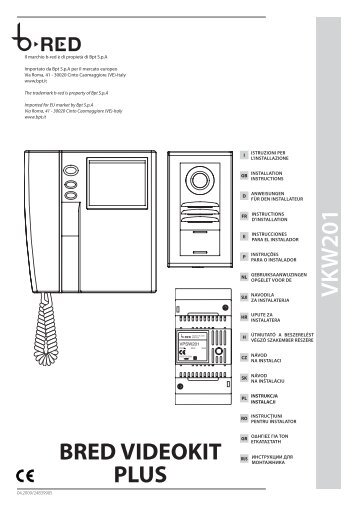 VK W201 - Bpt