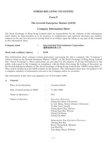 Company Information Sheet - International Entertainment Corporation