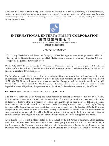 announcement - International Entertainment Corporation