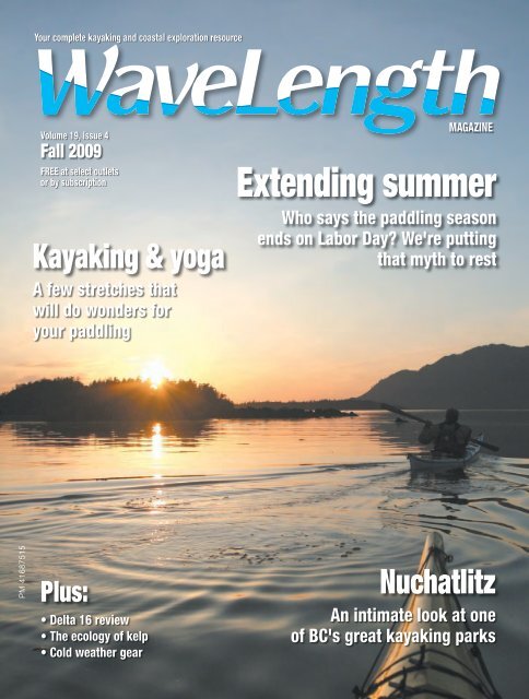 Download Wavelength Paddling Magazine