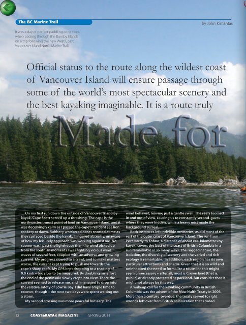 a kayak - Wavelength Paddling Magazine