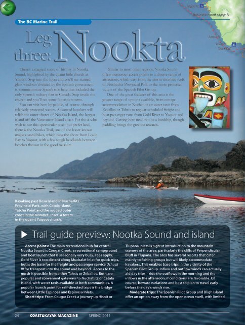 a kayak - Wavelength Paddling Magazine