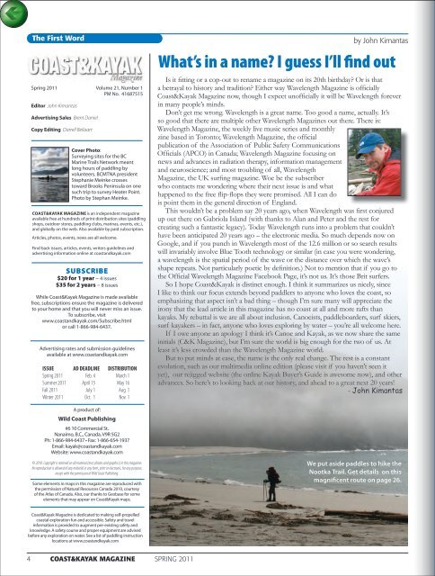 a kayak - Wavelength Paddling Magazine