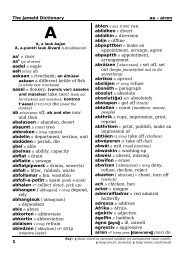 Jam Eng Dict 05 Zolid Com