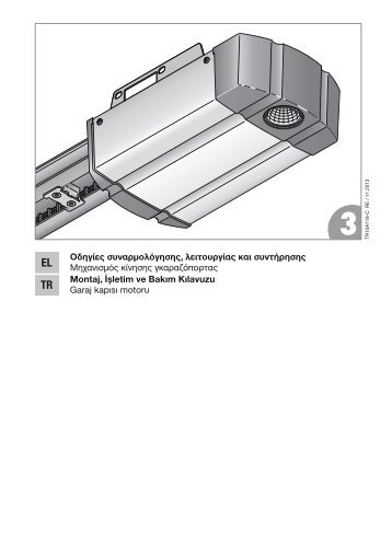 SupraMatic 3 - Hormann.gr