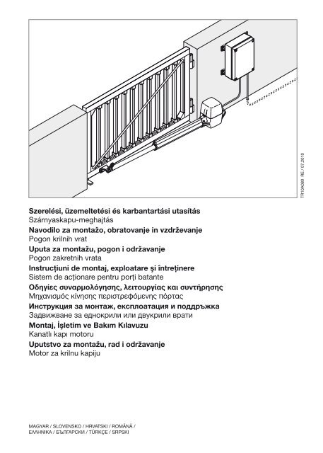 Template BA B168xH238