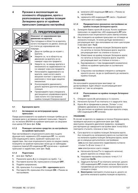 Template BA B168xH238