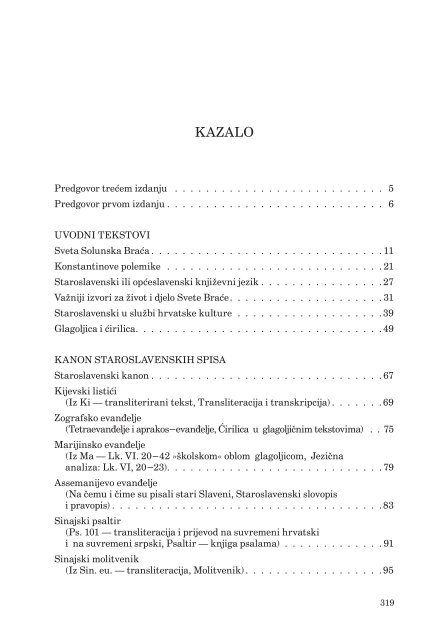 SadrÅ¾aj (50,7 KB) - Matica hrvatska