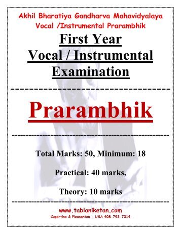 ABGMV Vocal Syllabus Prarambhik - of Tabla Niketan