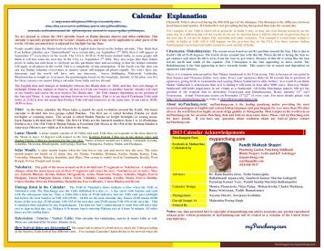 Calendar Explanation - myPanchang.com