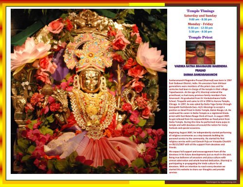 Sri Lalitha Peetham Dallas Tx 13 Hindu Mypanchang Com