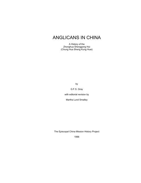 ANGLICANS IN CHINA - Yale University Library Digital Collections