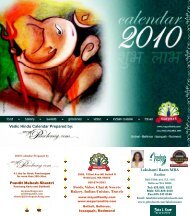 Marathi Language Purnimant Calendar Mypanchang Com Marathi Language Purnimant Calendar Mypanchang Com