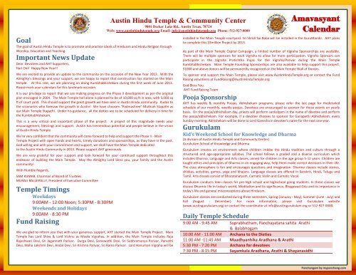 austin-hindu-temple-and-community-center-mypanchang-com