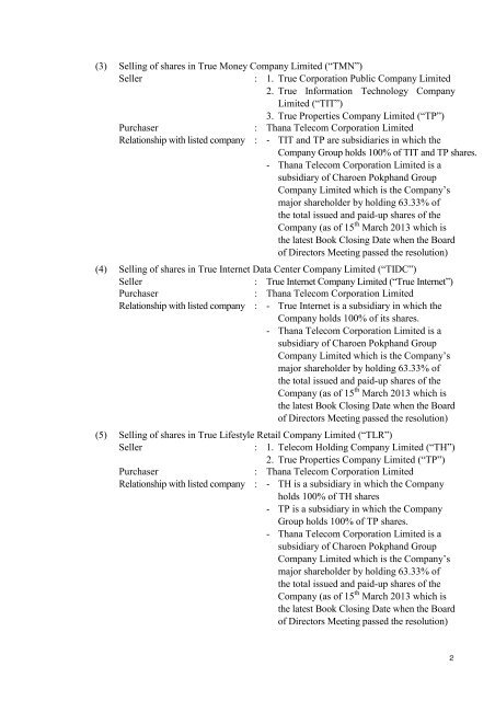 Information Memorandum regarding the Connected Transaction for ...