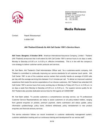 Media Release - AIA.com