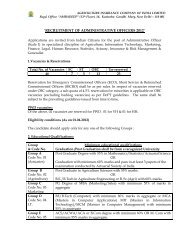 recruitment of administrative officers 2012 - Agriculture Insurance ...