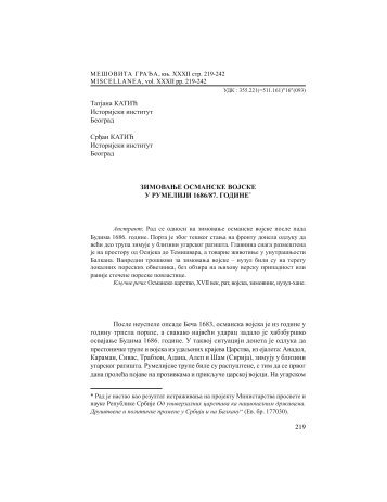 ÐÐ¸Ð¼Ð¾Ð²Ð°ÑÐµ Ð¾ÑÐ¼Ð°Ð½ÑÐºÐµ Ð²Ð¾ÑÑÐºÐµ Ñ Ð ÑÐ¼ÐµÐ»Ð¸ÑÐ¸ 1686/87. Ð³Ð¾Ð´Ð¸Ð½Ðµ