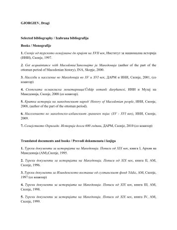 GJORGIEV, Dragi Selected bibliography / Izabrana bibliografija ...