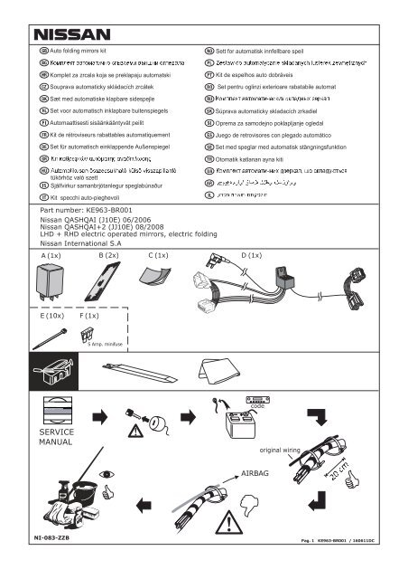 SERVICE MANUAL