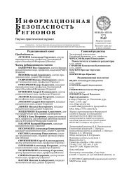 Russian Bazaar 916 November 7 2013 By Russian Bazaar Newspaper Issuu