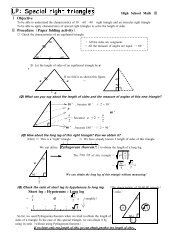 Special right triangles