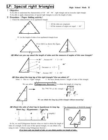 Special right triangles