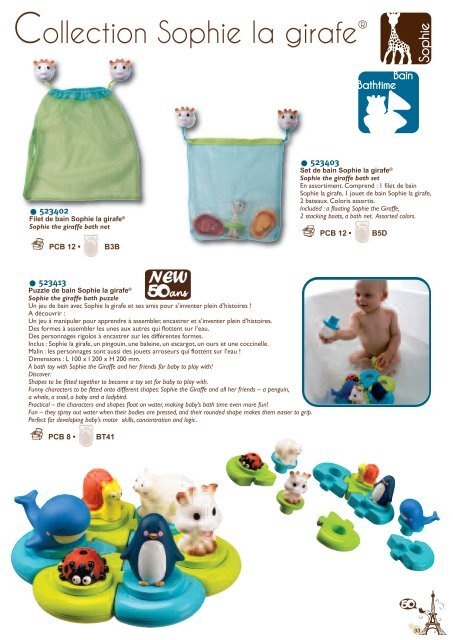 Coffret de bain - Sophie la girafe® Suisse