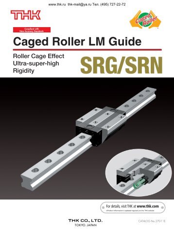 Caged Roller LM Guide SRG/SRN